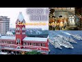 CHENNAI HISTORY A BRIEF HISTORY OF CHENNAI DISTRICT FROM SECOND CENTURY MY NATIVE 3