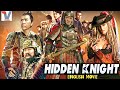 HIDDEN KNIGHT | Chinese Action Movies Full Movie English | Hollywood New Movie | Gigi Leung