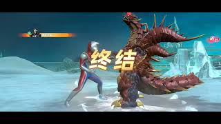 Children, I am the legendary King of Patience/Ultraman legend of heroes 2