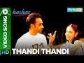 Thandi Thandi Video Song Babbu Maan Hashar Punjabi Movie