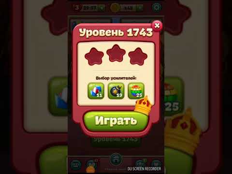TOON BLAST level 1743