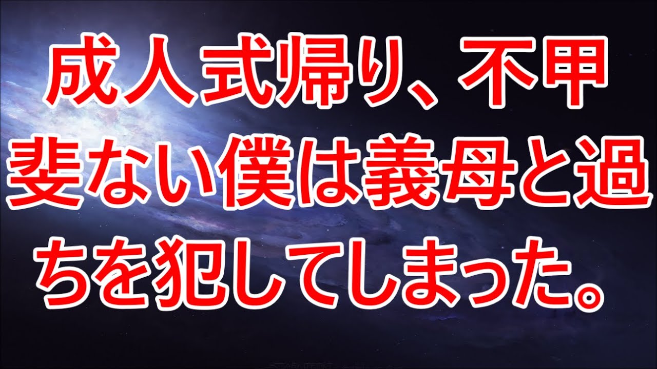 支え合い/豪雨 # 1140