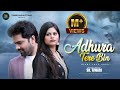 अधूरा तेरे बिन ADHURA TERE BIN Piyushshukla SKtiwari Tpsmusic ActressShwetaS