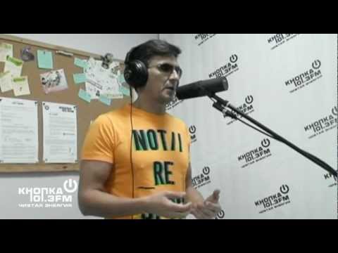 DJ NIL на Кнопке FM (1 часть)
