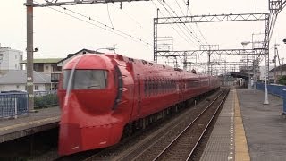 preview picture of video '赤い彗星の再来　特急ラピート　ネオ・ジオンバージョン遂にラストランその２!!Red Rapit Kansai Airport Express line limited service　'