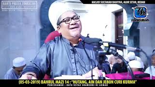 Download lagu Kelebihan Ayat Kursi - Ustaz Shamsuri Ahmad mp3 Download lagu Kelebihan Ayat Kursi - Ustaz Shamsuri Ahmad mp3