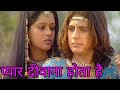 Pyar Deewana Hota Dharti Ka Veer Yoddha Prithviraj Chauhan Love Song