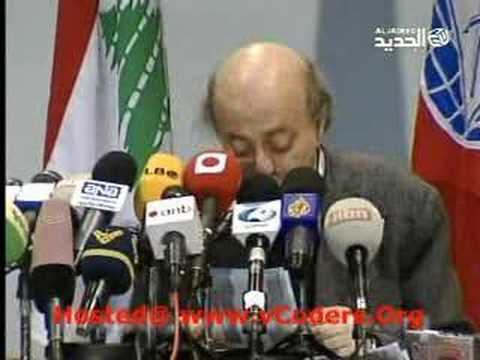 Erbit Ten7al Top 6  (5-Mar-2008 vCoders.Org)