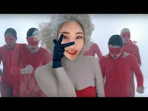 Jiafei - Bad Romance