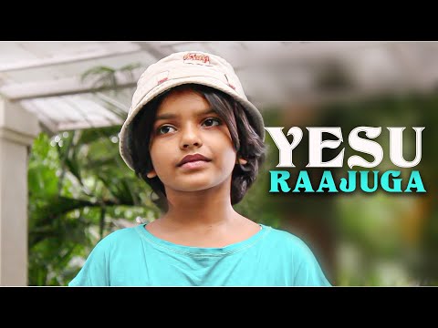 Yesu Rajuga vachuchunnadu by Rosana chrislyn (Melody) Latest telugu Christian songs 2018 2019