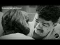 En Jeevan Sad Bgm Slowed Theri Movie Bgm
