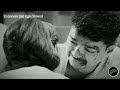 En Jeevan Sad Bgm Slowed || Theri Movie Bgm