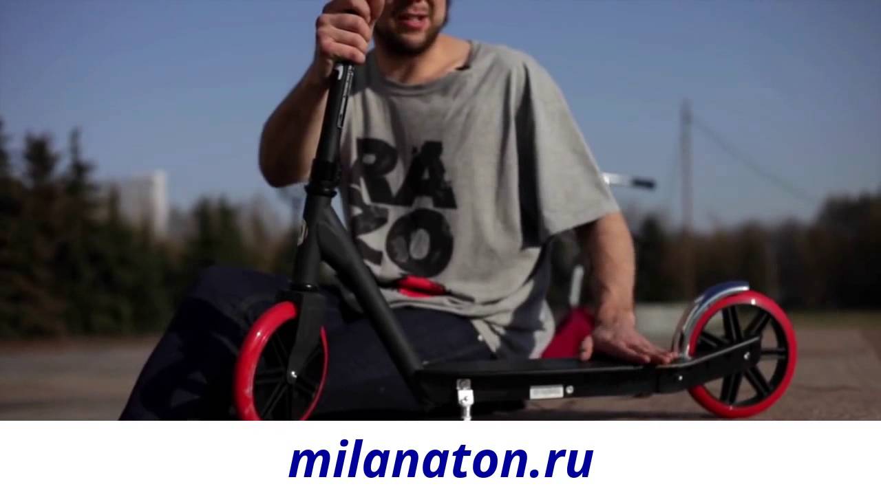 Городской самокат Razor Carbon Lux Чёрный