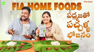 Amazing Telugu Food | Non Veg Pickles | Ravi Padmaja | Fia Home Foods | Street Byte | Silly Monks