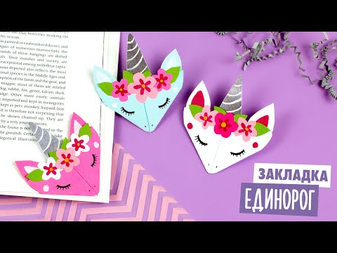 ОРИГАМИ ЛИСА ИЗ БУМАГИ DIY ORIGAMI PAPER FOX