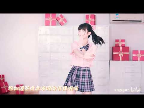 Pretty Asian Girl Wearing JK Japanese School Uniform performing Cute Dance ( PonyTail)
