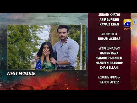 Siyani Episode 75 Teaser 01 November 2022- Har Pal Geo Drama