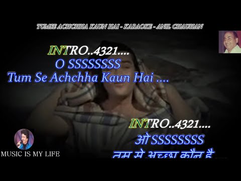 Tumse Achchha Kaun Hai Karaoke Scrolling Lyrics Eng  & हिंदी