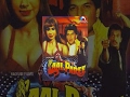 Laal Paree - Bollywood Full Movie | Hindi Movies Full Movie | Latest Bollywood Full Movies