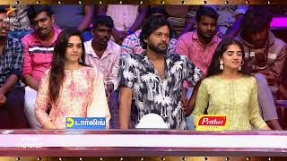 Anda Ka Kasam-Vijay tv Show