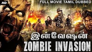 Download lagu ஜாம்பி இன்வேஷன் ZOMBIE INVASION Hollywood Movie Tamil Dubbed | Harry, Michelle | Horror Action Movie mp3