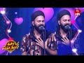 Ram Miryala Team Songs Performance Eesari Pandaga Manade ETV Ugadi Event 2024 9th April 2024