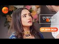 Poorvi की Life में आया एक नया मोड़ Kumkum Bhagya Full Ep 2619 2629