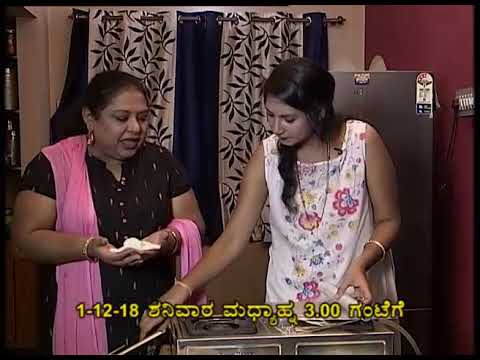 Fried Icecream and Quesadillas Recipe | Chandana Cookery | Promo