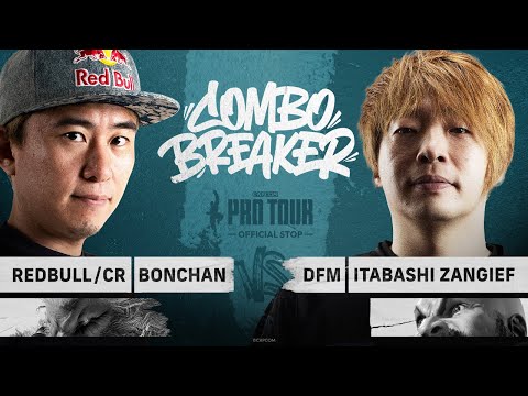 Bonchan (Akuma) vs. Itabashi Zangief (Zangief) - Top 8 - CPT Combo Breaker 2025