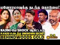 வலி தாங்கி நடித்த மனோரமா P Vasu கண்கலங்க�