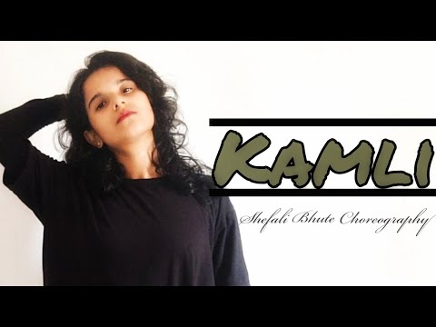 kamli choreography kamli choreography