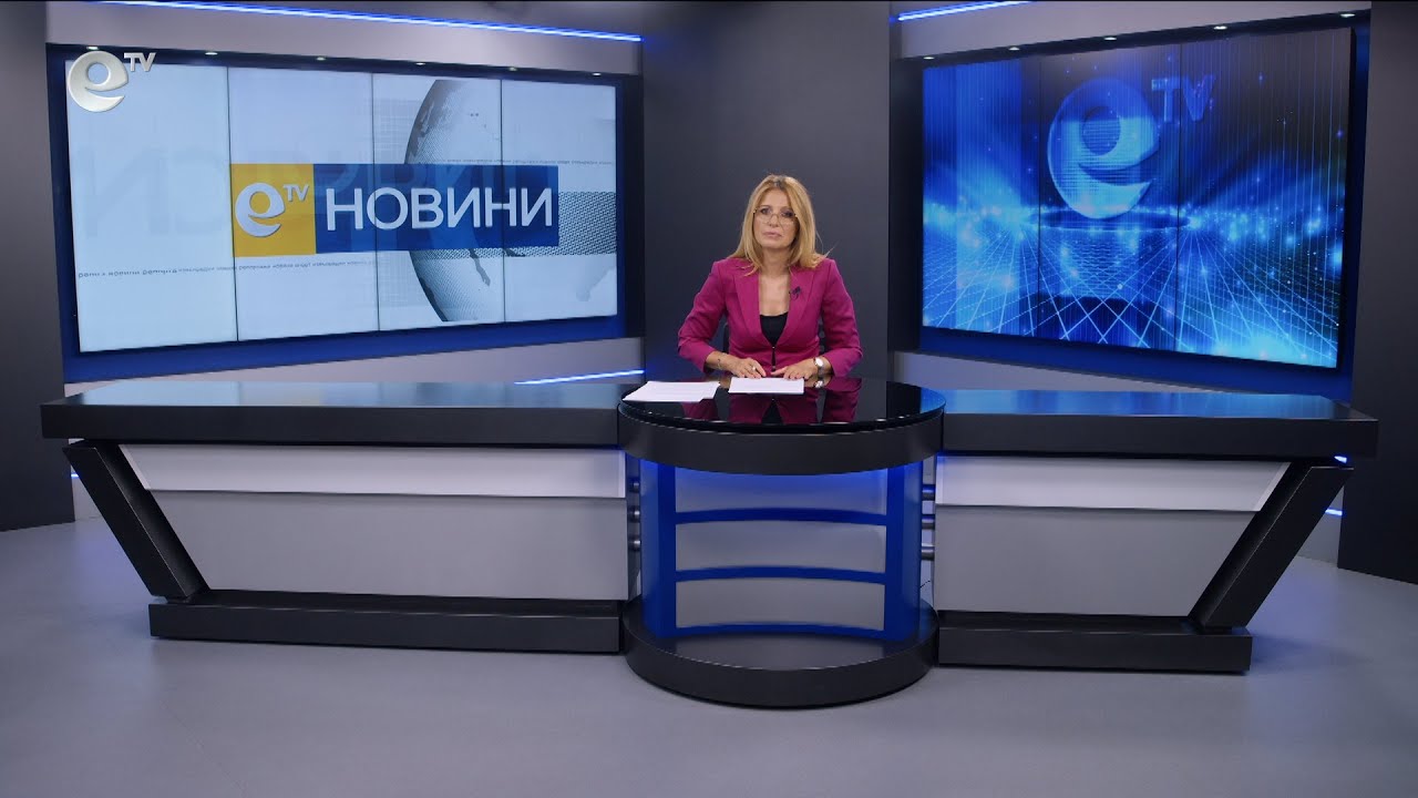 Новини 26 06 2024