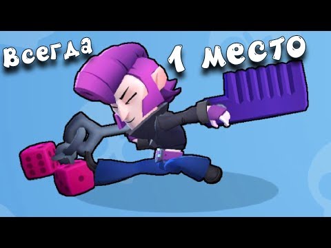 mortis top 1 - Как всегда занимать 1 место Мортисом в одиночном столкновении!