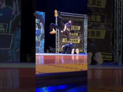 Incredible PowerMove Level 🤯🔥 #top #bboy #monsterking #breaking #powermove #skill #breakdance