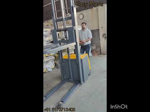 Product Video