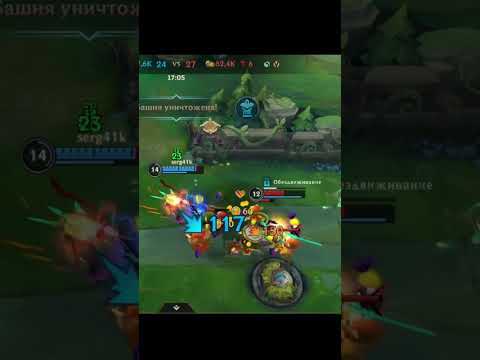 Varus ADC VS Kalista | Who wins? #leagueoflegends #wildrift #mobilelegends #epicfight #mlbb