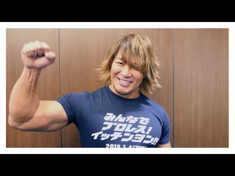 ROH/NJPW Fight-Size Update: Cobb And Elgin Promo, ROH’s First PPV Of 2018, More