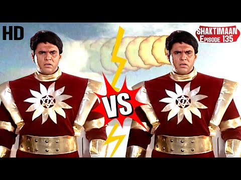 Shaktimaan के क्लोन और Shaktimaan में हुआ जबरदस्त लड़ाई | Shaktimaan | Episode 135