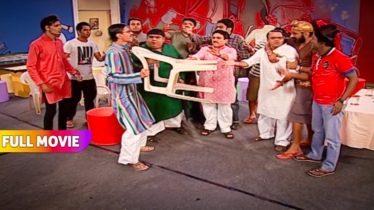 Meeting mai Popatlal ne कुर्सी से हमला किया!| FULL MOVIE | Taarak Mehta Ka Ooltah Chashmah