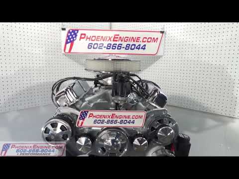 The Torque Monster - Ford 390 - 427HP with Serpentine and Holley sniper