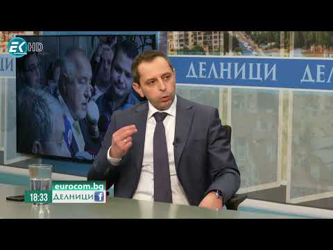 Кирил Веселински: Слави Трифонов се превърна в цървул на Бойко Борисов