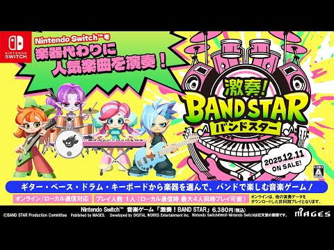 ַաBAND STARPVʢOmoinotakeشǯ١