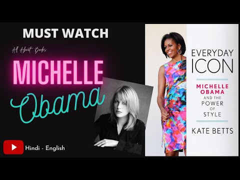 Anupam Kumar Anupam Book Planet