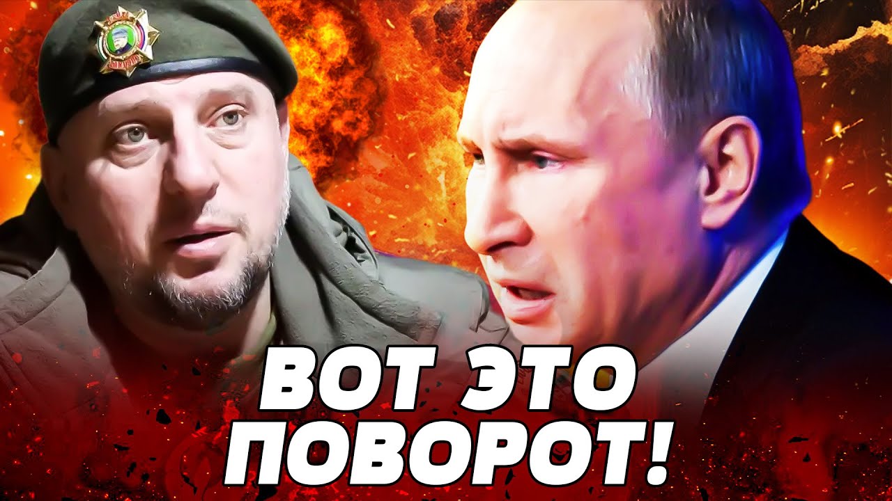 ⚡ МИНУТУ НАЗАД! АЛАДУИНОВ НЕ ВЫДЕРЖАЛ! ВЫДАЛ ВСЕ! ПУТИН КИНУЛСЯ В БОЙ! ЭТО НУЖ