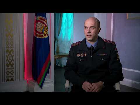 Киберпреступность