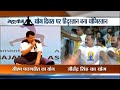 Devendra Fadnavis, Manoj Tiwari, Raman Singh perform yoga on International Yoga Day