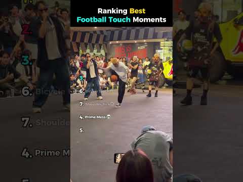 Ranking Best Football Touch Moments!⚽️