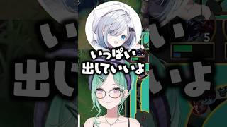 風紀委員の反対勢力を作ろうとする八雲べにに困惑する花芽すみれwww【ぶいすぽ/切り抜き】