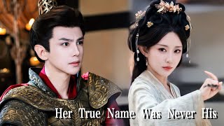 For 8 Years, I Played a Human Wife—Then He Tore Our Vows for a Princess. Now He’ll Learn Who I Am.