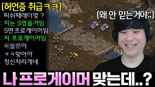 유튜브 썸네일